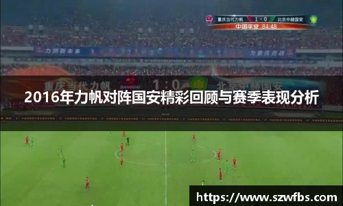 bb贝博艾弗森官方网站