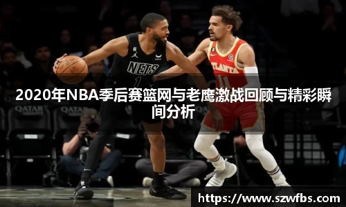 bb贝博艾弗森官方网站