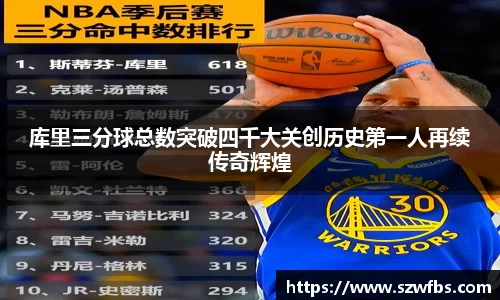 bb贝博艾弗森官方网站