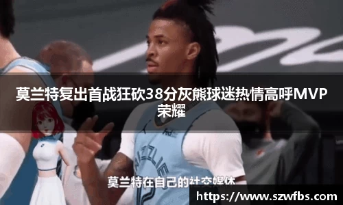 贝博bb艾弗森平台