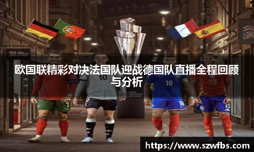 贝博bb艾弗森平台