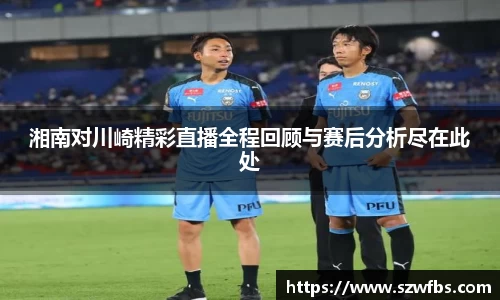 贝博bb艾弗森平台