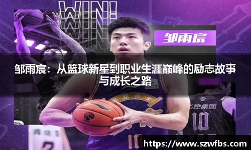 ballbet贝博bb艾弗森