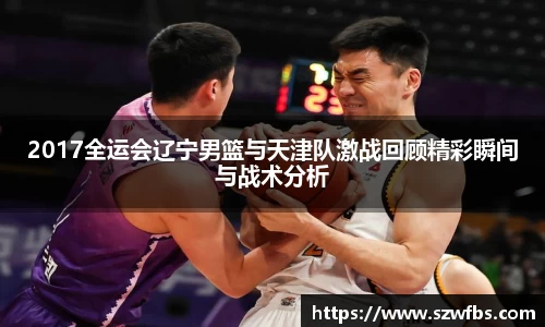 贝博bb艾弗森平台