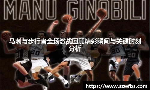 贝博bb艾弗森平台