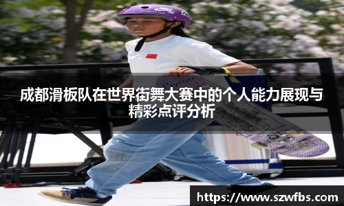 bb贝博艾弗森官方网站