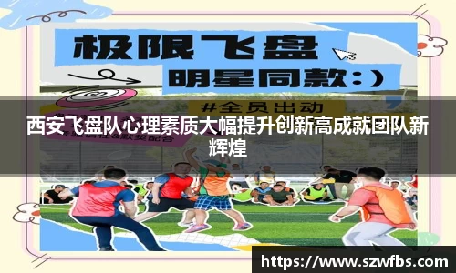 ballbet贝博bb艾弗森