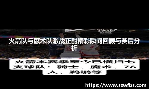 贝博bb艾弗森平台